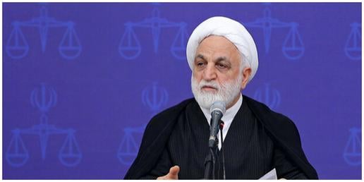 Iran’s Judiciary Chief Orders Expedited Trials for Israel-Related Cases