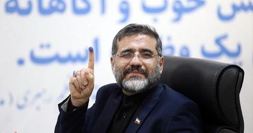 مقدادیسم چیست و در انتخابات جانشینی رئیسی چه نقشی دارد؟