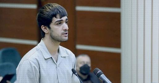 Other prominent cases include Mohammed Mahdi Karami, a decorated karate champion who was executed on January 7, 2023, over the killing of Ruhollah Ajamian, a member of the paramilitary Basij force, during nationwide protests in 2022