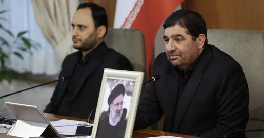 Jahangiri was succeeded by Mohammad Mokhber at the start of the 13th administration of the Islamic Republic under Ebrahim Raisi's presidency