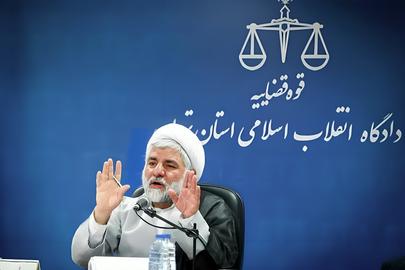Former Prisoners Recall Brutality of Iran's Killed Judges