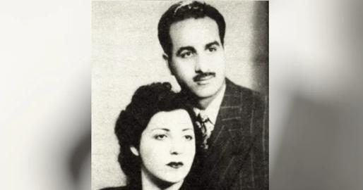 Eshraqieh Kambin (Foroohar) and Mahmoud Foroohar, executed in 1981