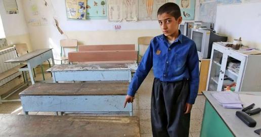 Dilapidated Schools Threaten Three Million Iranian Students