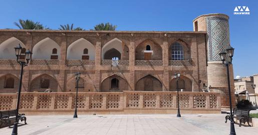 مرمت غیراصولی مدرسه ۴۲۷ ساله خان شیراز