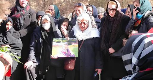 The funeral service for Nayereh Jalali, also known as Mother Behkish, who became a symbol of resistance and seeking justice for the grassroots group known as Mothers of Khavaran