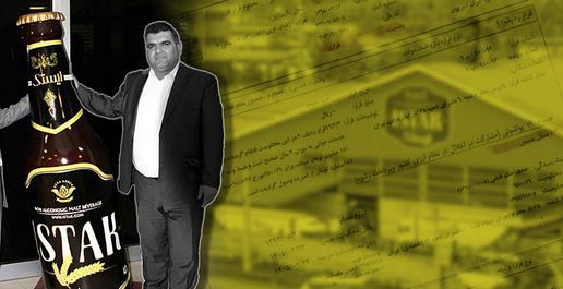 برادران روزچنگ با رانت «غلامحسین محسنی‌اژه‌ای»، ریيس قوه‌قضاییه و معاون وقت این نهاد قضایی، از زندان مرخصی گرفتند و سر از آمریکا درآورده‌اند