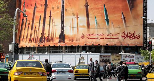 Living Under the Shadow of War: Iranian Citizens Share Their Fears and Hopes