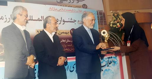 A source close to her family tells IranWire that Haji-Hosseini endured 412 days in solitary confinement and grueling interrogations aimed at forcing her to confess to sharing scientific and military secrets with Israel