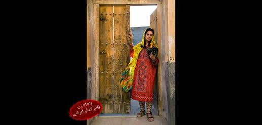 Maryam Zandi in Hormozgan, southern Iran