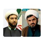 ۲ روحانی کشته شده در مشهد ناظر شورای نگهبان بودند
