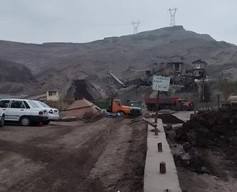 معدن گنجه رودبار تا اطلاع بعدی بسته شد