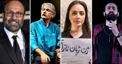 Dirty Revenge: Defiant Iranian Celebrities Targeted By Restrictive Measures