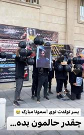 یک شاهد عینی مراسم تشیع مهرشاد شهدی را برای ایران وایر اینگونه تشریح کرد: «در حالی که جمعیت عزادار به سوی بهشت زهرای اراک در حرکت بودند، نیروهای امنیتی به سوی مردم گاز اشکاور شلیک کردند و سعی در متفرق کردن مردم داشتند.»