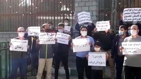 نظام مهریه در قوانین ایران در سال‌های اخیر با انتقاد‌ها و اعتراض‌های فراوانی همراه شده، به طوری که برخی مردان با تجمع مقابل ساختمان مجلس خواستار بازبینی اساسی در این قانون شدند