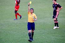 Iranian Referee Reveals Threats, Harassment, and Women's Struggle for Freedom