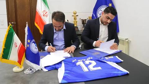 مدیران باشگاه استقلال آبان ۱۴۰۲ در بیانیه‌ای رسمی اعلام کردند یک فروشگاه تلفن همراه در شهر آمل اسپانسر این باشگاه در فصل آینده خواهد بود