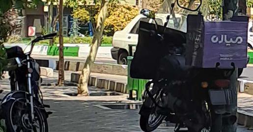 موتورسیکلت‌‌های پلاک مخدوش متعلق به چه کسانی است؟