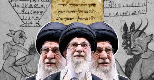 In the aftermath of a 12-day war between Iran and Israel, an unusual narrative has emerged among Iranian officials and religious figures: they claim Israel employs supernatural forces, such as "Jinns and Hebrew talismans," as weapons of war