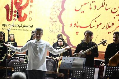 کناره‌گیری جمع کثیری از موسیقی‌دانان پاوه از هرگونه فعالیتی در استان کرمانشاه