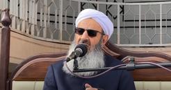 Sunni Cleric Says Iran Can’t Be Ruled By One Ethnic Group, One Religion