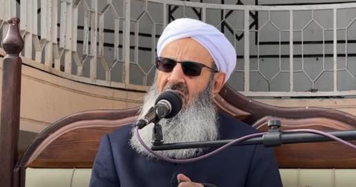 Molavi Abdolhamid, the Sunni Friday prayer leader of Zahedan, made the comments in his Friday sermon on March 17, ahead of weekly protests in the southeastern city against the Shia-ruled Islamic Republic