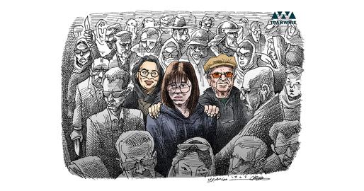 مونا مهرجویی‎