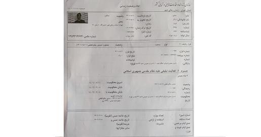 مجتبی توکل اما تنها به دلیل اعتراض به شرایط دشوار شغلی به اتهام آنچه «فعالیت تبلیغی علیه نظام و توهین به رهبری» اعلام شده، به یکسال حبس محکوم و در تاریخ ۱۱ مرداد ۱۴۰۱ برای تحمل حبس به زندان اوین منتقل شد
