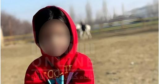 نیان