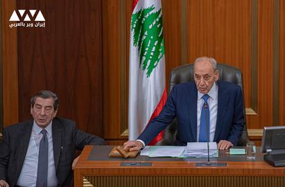 للمرة السابعة على التوالي..بري رئيساً لمجلس النواب