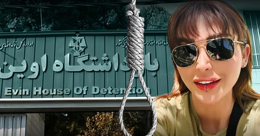 Nasim Gholami Simiari, a young woman imprisoned in Tehran's Evin Prison, is one of the protesters of the Woman, Life, Freedom movement
