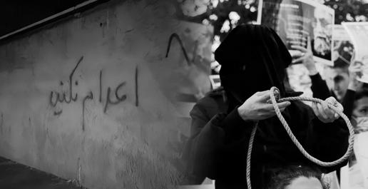 اعتصاب غذای بند زنان اوین در اعتراض به احکام اعدام