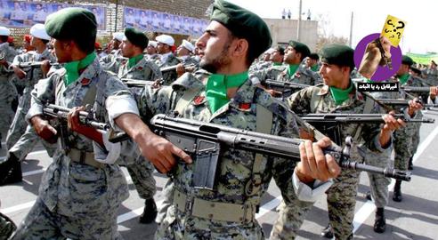 آیا نیروهای مسلح ایران با افزایش بودجه در ردیف ۱۵ کشور اول دنیا قرار گرفته است؟