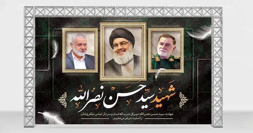 اگر اسراییل حمله سپاه را دفاع مشروع تعبیر نکند، چه می‌شود؟