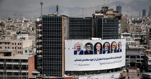 ابهام ۱۵۵۰ میلیارد تومانی؛ هزینه انتخابات غیرمنتظره ایران چطور خرج شد؟