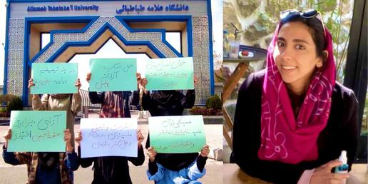 اعتراضات سراسری بازنشستگان ایران در شهرهای مختلف