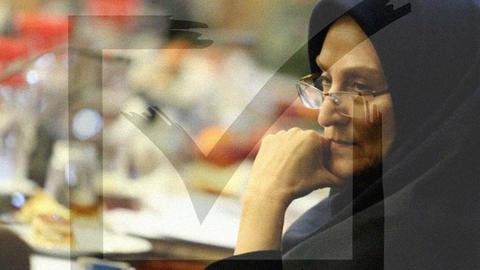فرهنگستان زبان و ادب فارسی: واژه «هفتک» جایگزین «تیک» شد