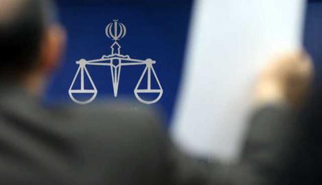 در اسناد هک شده قوه‌قضاییه توسط گروه هکری عدالت علی درباره دادگاه متهمان شرکت نیشکر هفت‌تپه نام سه شرکت حقوقی دیگر به چشم می‌خورد.
