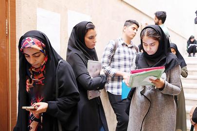 بنیاد حامیان علم و فناوری ایران، دانشجویان تحت پوشش «کمیته امداد»، «بهزیستی»، دانشجویان بی‌سرپرست، توانخواه، وام شرافت