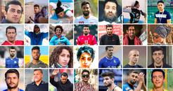 Iranian Athletes Face Death, Arrest, Heavy Sentences