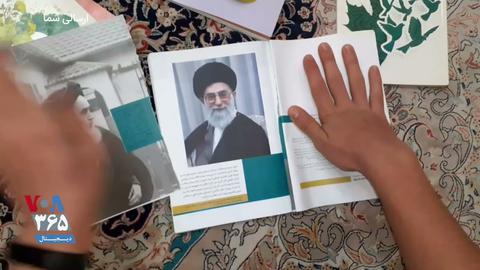 Schoolgirls across Iran have joined the nationwide unrest by ripping portraits of Ruhullah Khomeini and Ali Khamenei, the former and current leaders of the Islamic Republic.