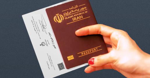 یکی دیگر از مواردی که لایحه امنیت زنان به آن اشاره کرده، موضوع اذن همسر برای خروج زن از کشور است. در ماده ۵۰ لایحه آمده که زنانی که برای خروج از کشور نیاز به اذن همسر دارند
