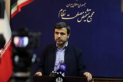 تصویب مشروط «پالرمو» در مجمع تشخیص مصلحت نظام