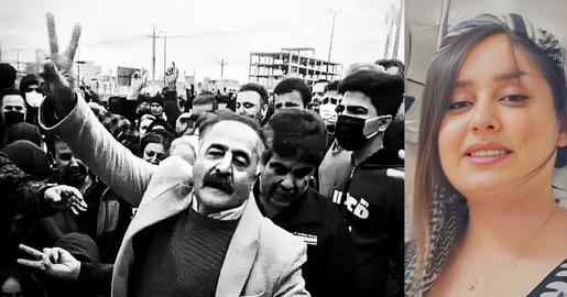 Mohammad Hassanzadeh’s father Ahmad and her sister Solmaz were arrested on September 5 and taken to an unknown location