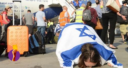 آخرین گزارش رسمی موسسه مهاجرت اسراییل، که به‌صورت تخصصی مساله مهاجرت به اسراییل را دنبال می‌کند، نشان می‌دهد که در سال ۲۰۲۱ تعداد ۲۸ هزار و ۶۰۱ نفر به اسراییل مهاجرت کرده‌اند که به نسبت سال ۲۰۲۰ معادل ۳۱ درصد افزایش را نشان می‌دهد