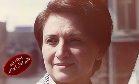 Zhinoos Nemat Mahmoudi is the author of the Geographical Atlas of Iran
