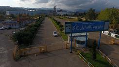 کارگران، کارخانه صنایع چوب و کاغذ ایران، بحران تولید، خطر بیکاری