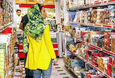 مرکز آمار ایران در گزارش تازه خود از گرانی ۵۳ ماده غذایی در ایران در شهریورماه سال جاری خبر داده و نوشته است که قیمت گوشت گوسفند در ایران با افزایش ۱۴۹.۲ درصدی قیمت، بالاترین رشد قیمت را طی یک سال گذشته داشته است.