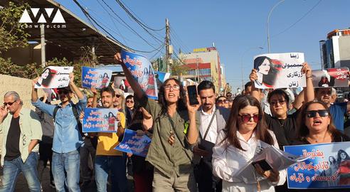 تظاهرات مردمی در سلیمانیه در حمایت از اعتراضات سراسری