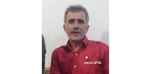 کمال کریمی