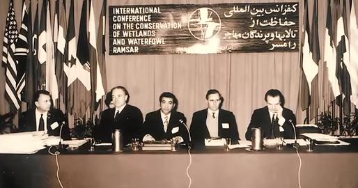 کنوانسیون رامسر، تالاب، محیط زیست، اسکندر فیروز